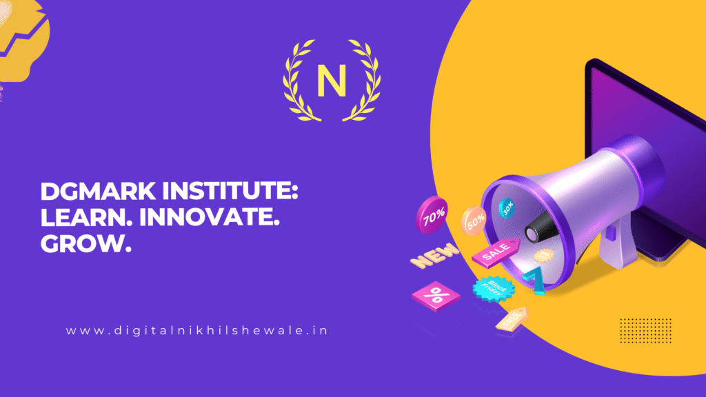 DGmark Institute: Learn. Innovate. Grow. blog